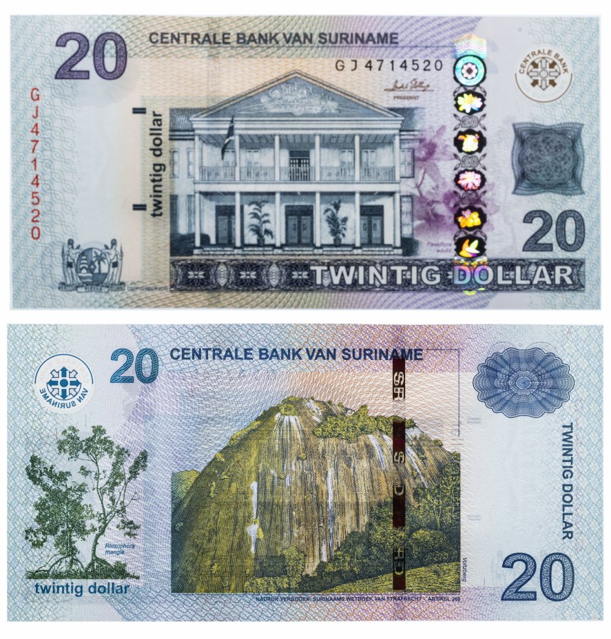 купить Суринам 20 долларов 2010 (Pick 164a)