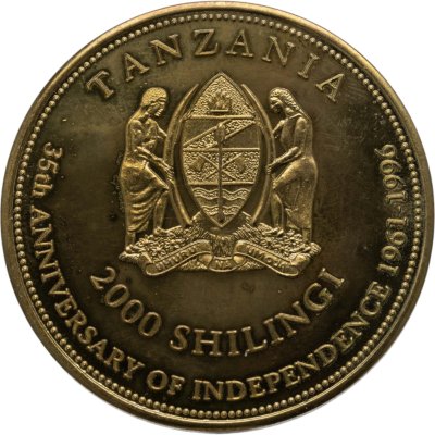 купить Танзания 2000 шиллингов (shillingi) 1996 XXVI летние Олимпийские игры, Атланта 1996 г. - бег с препятствием (малый герб)