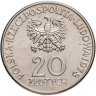 Купить Польша 20 злотых (zlotych) 1978 Портрет Марии Конопницкой