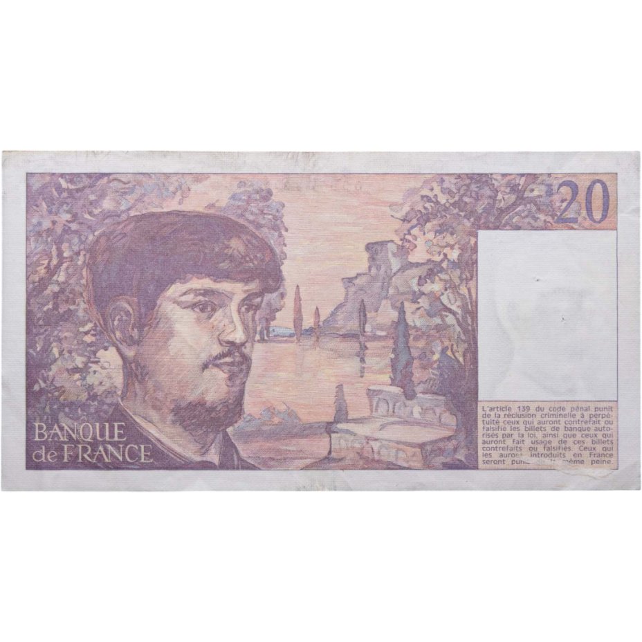 купить Франция 20 франков  1980 год (Pick 151а)