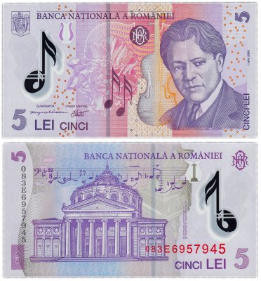 купить Румыния 5 леи 2005(2008) (Pick 118e) пластик