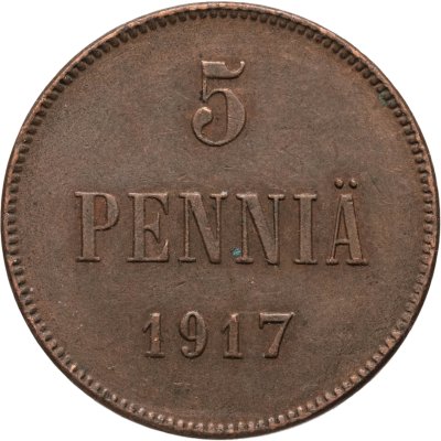 купить 5 пенни (pennia) 1917 с вензелем Николая II, Российская Финляндия