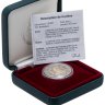 Купить Бельгия 2 евро 2009 "200 лет с рождения Луи Брайля" proof в футляре с сертификатом