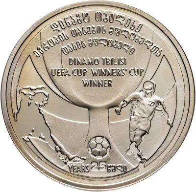 купить Грузия 2 лари 2006 25 лет победы "Динамо" (Тбилиси) в Кубке кубков УЕФА