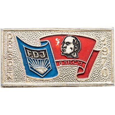 купить Значок Комсомол ГДР FDJ - ВЛКСМ - Дрезден 1970 - 100 лет В.И.Ленин (Разновидность случайная )