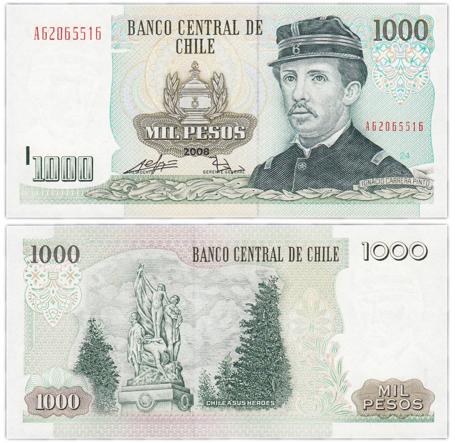 купить Чили 1000 песо 2008 (Pick 154g)
