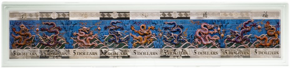 купить Остров Ниуэ 5 долларов 2012 набор паззл из 9-ти монет "Год дракона", в футляре с сертификатом Редкость