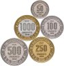 Купить Центральноафриканская Республика Набор из 5 монет "60 лет Независимости" 2020 Фауна