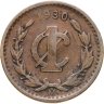 Купить Мексика 1 сентаво (centavo) 1930
