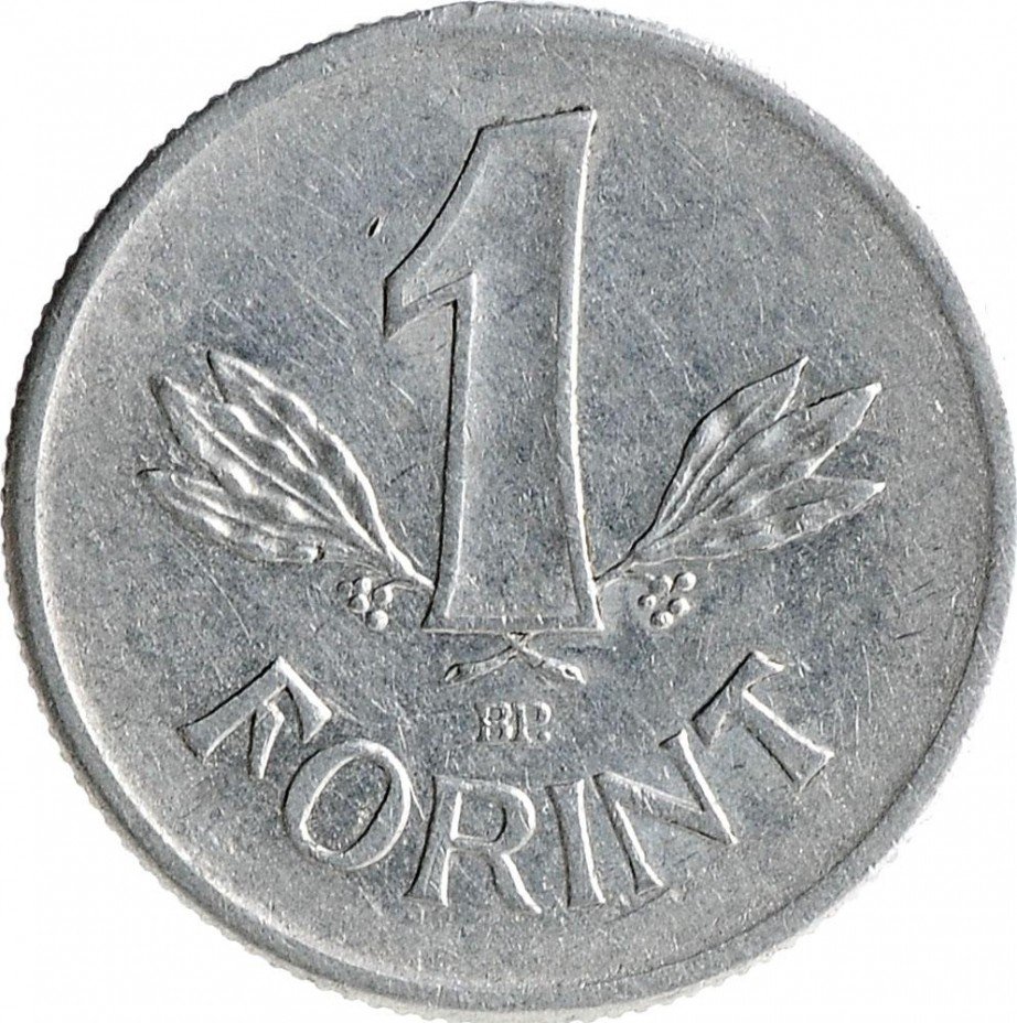 купить 1 форинт 1969