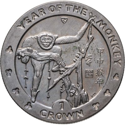 купить Остров Мэн 1 крона (crown) 2004 Год обезьяны