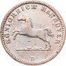 Купить Германия, Ганновер 1 грош 1863