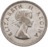 Купить ЮАР 2 1/2 шиллинга (shillings) 1954
