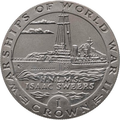 купить Гибралтар 1 крона 1993 "Корабли Второй мировой войны - HNLMS ISAAC SWEERS"