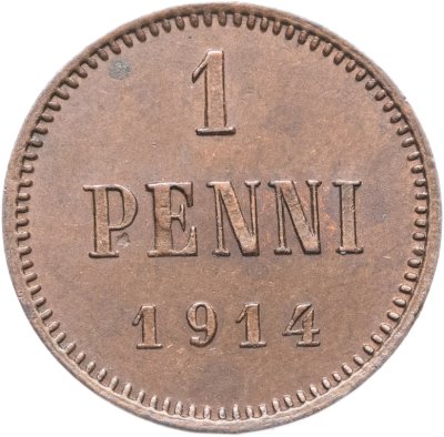 купить 1 пенни (penni) 1914 Российская Финляндия