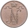 Купить 1 пенни (penni) 1914 Российская Финляндия