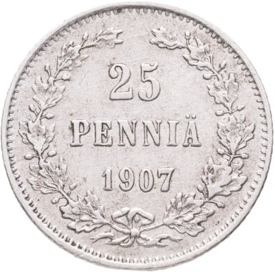 купить 25 пенни 1907 L, монета для Финляндии