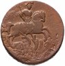 Купить 1 копейка 1757
