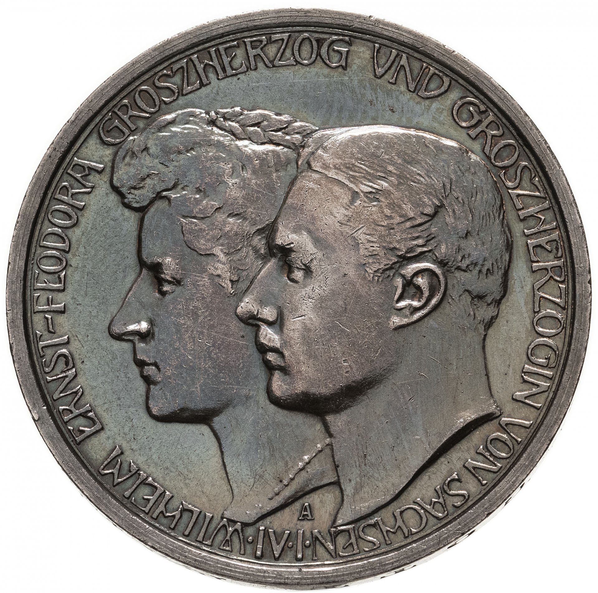 Монета Германия 3 марки 1910 Свадьба Вильгельма и Феодоры стоимостью ...