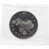 Купить 3 рубля 1992 ЛМД Proof "750-летие Победы Александра Невского на Чудском озере" в банковской упаковке