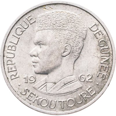 купить Гвинея 1 франк (franc) 1962