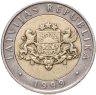 Купить Латвия 2 лата (lati) 1999