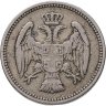 Купить Сербия 20 пар (пара, para) 1883