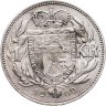 Купить Лихтенштейн 1 крона (crown) 1900