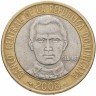 Купить Доминикана 5 песо 2008