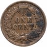 Купить США 1 цент 1902 "Indian Head Cent"