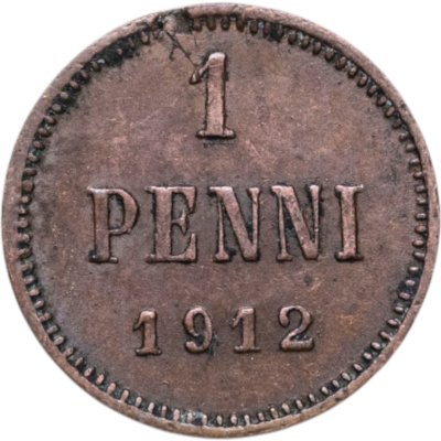 купить 1 пенни (penni) 1912 Российская Финляндия