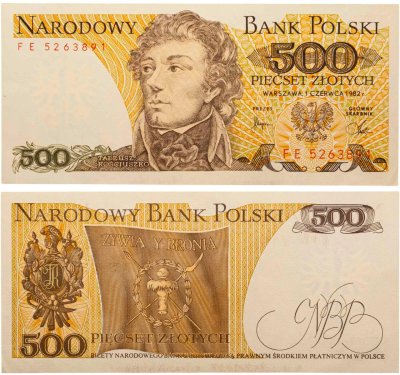купить Польша 500 злотых 1982