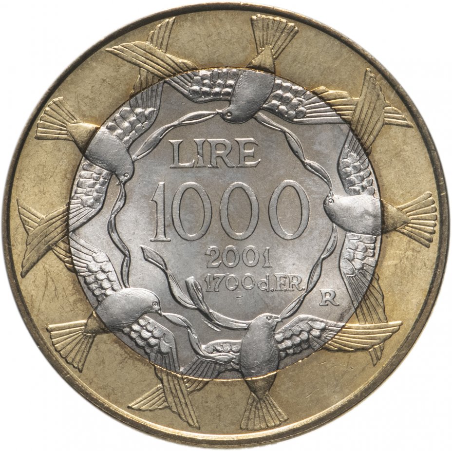 Италия 500 лир, 1991. 1700 лир. 100 турецких лир. 10 лир. Монета 5000 лир.