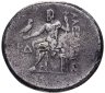 Купить Македонское царство, Александр III Великий, 336-323 годы до Р.Х., Тетрадрахма. (Перге, Памфилия)
