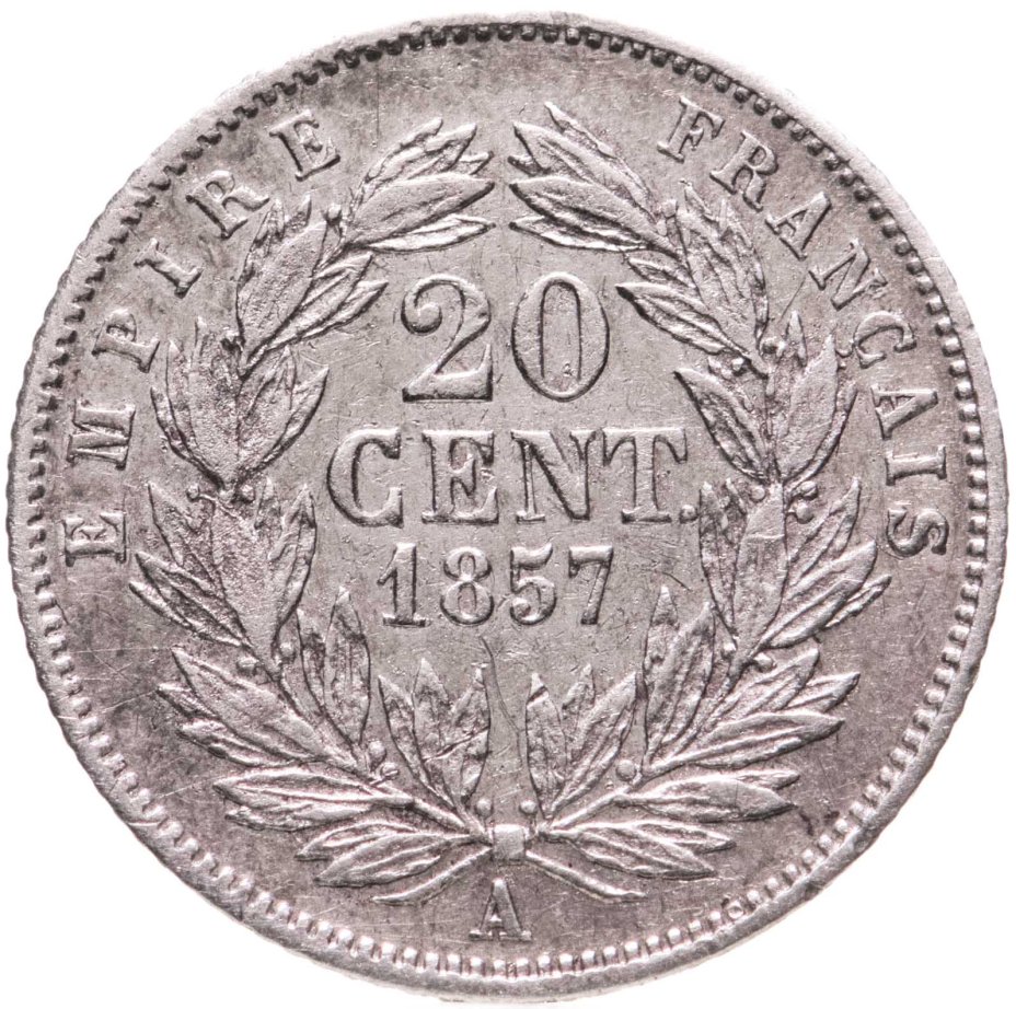 France 20. 20 Центов 1860. Французская монета 1854 года. Монета Наполеон 3 1854. 1865 Наполеон 3 cinq centimes.