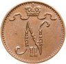 Купить 1 пенни (penny) 1914 Российская Финляндия