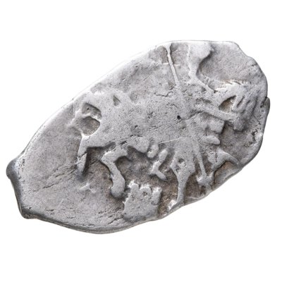 купить Алексей Михайлович "Тишайший", Копейка чекан Москвы