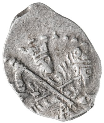 купить Совместное правление Ивана V и Петра I с именем Ивана, копейка 1682-1696 чекан Москвы оМ (№ 1087 по КГХ)