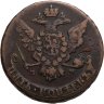 Купить 5 копеек 1768 ММ