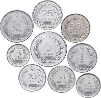 купить Турция набор из 9 монет 1960- 1989, СЛУЧАЙНЫЙ ГОД