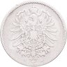 Купить Германия 1 марка (mark) 1875 J  знак монетного двора: "J" - Гамбург