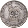 Купить Великобритания 6 пенсов (pence) 1926