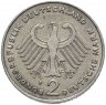 Купить Германия 2 марки 1970-1987 "Теодор Хойс, 20 лет Федеративной Республике (1949-1969)"