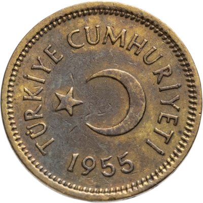 купить Турция 5 курушей (kurus) 1955