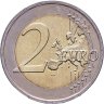 Купить Люксембург 2 евро (euro) 2018 "175 лет со дня рождения Виллема I"