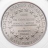 Купить США 1/2 доллара (dollars) 2001 "Центр посетителей капитолия США" в слабе PCGS MS69
