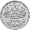 Купить 5 копеек 1909 СПБ-ЭБ
