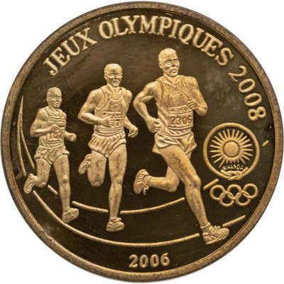 купить КНДР 20 вон (won) 2006 XXIX летние Олимпийские Игры, Пекин 2008