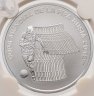 Купить Аргентина 5 песо 2018 "Чемпионат мира по футболу 2018, Россия" в слабе с сертификатом