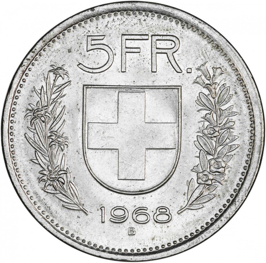 купить Швейцария 5 франков 1968